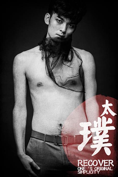 太璞（图ZMTM0MTY1MTY=） - 人像摄影 - 站酷设计师aoyh2002原创素材 - 站酷ZCOOL