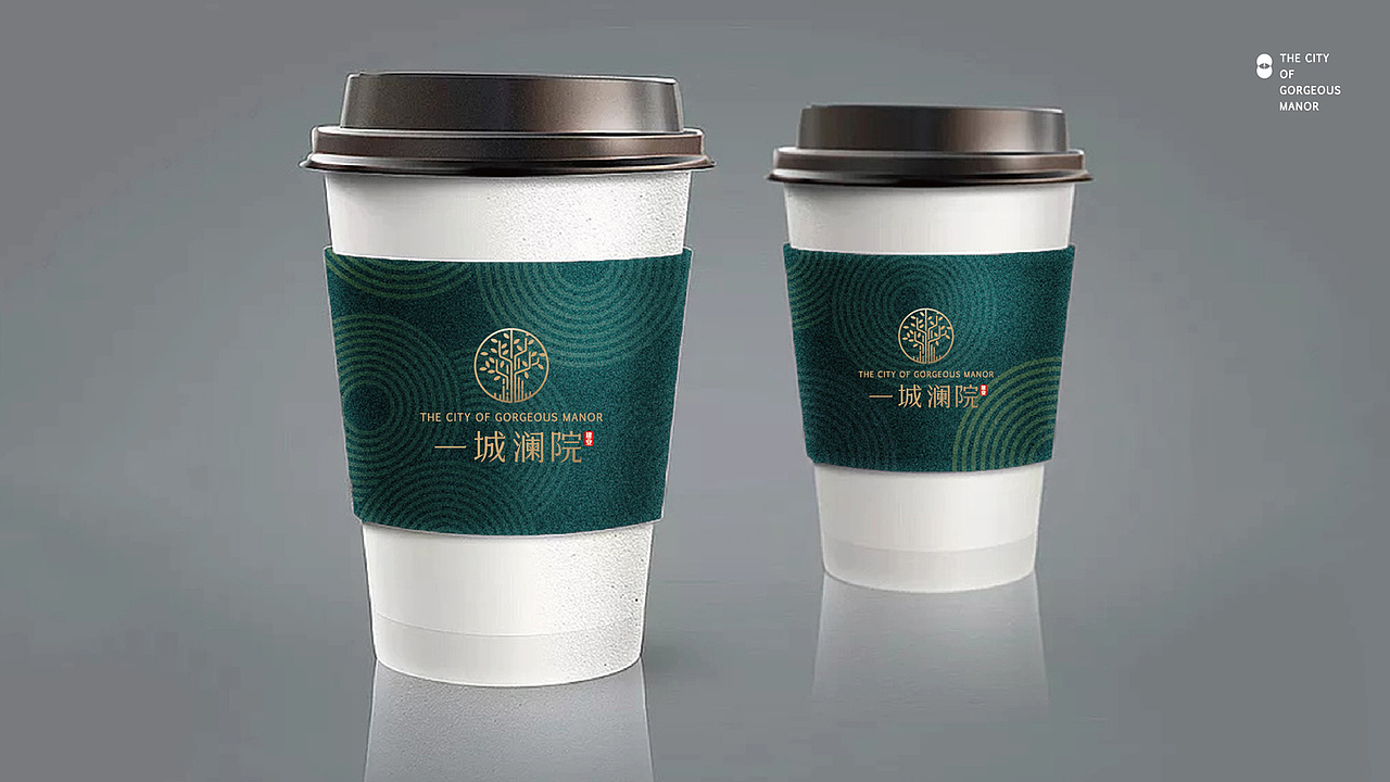 建業(yè)一城瀾院VI部分提案（圖ZMjExMDA3NDU2） - Logo - 站酷設(shè)計師然色藝術(shù)館山云原創(chuàng)素材 - 站酷ZCOOL