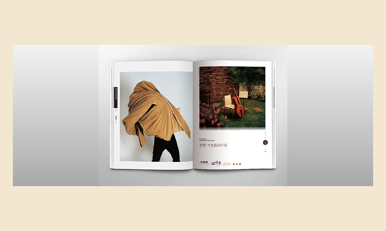 西雅图洋房（图ZNDE0NTU3NjQ=） - 品牌 - 站酷设计师石头512原创素材 - 站酷ZCOOL