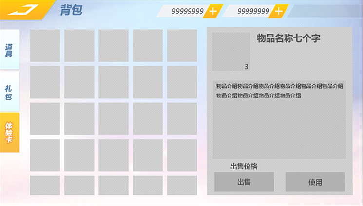 先来两张临摹练习,半成品