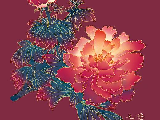 花卉