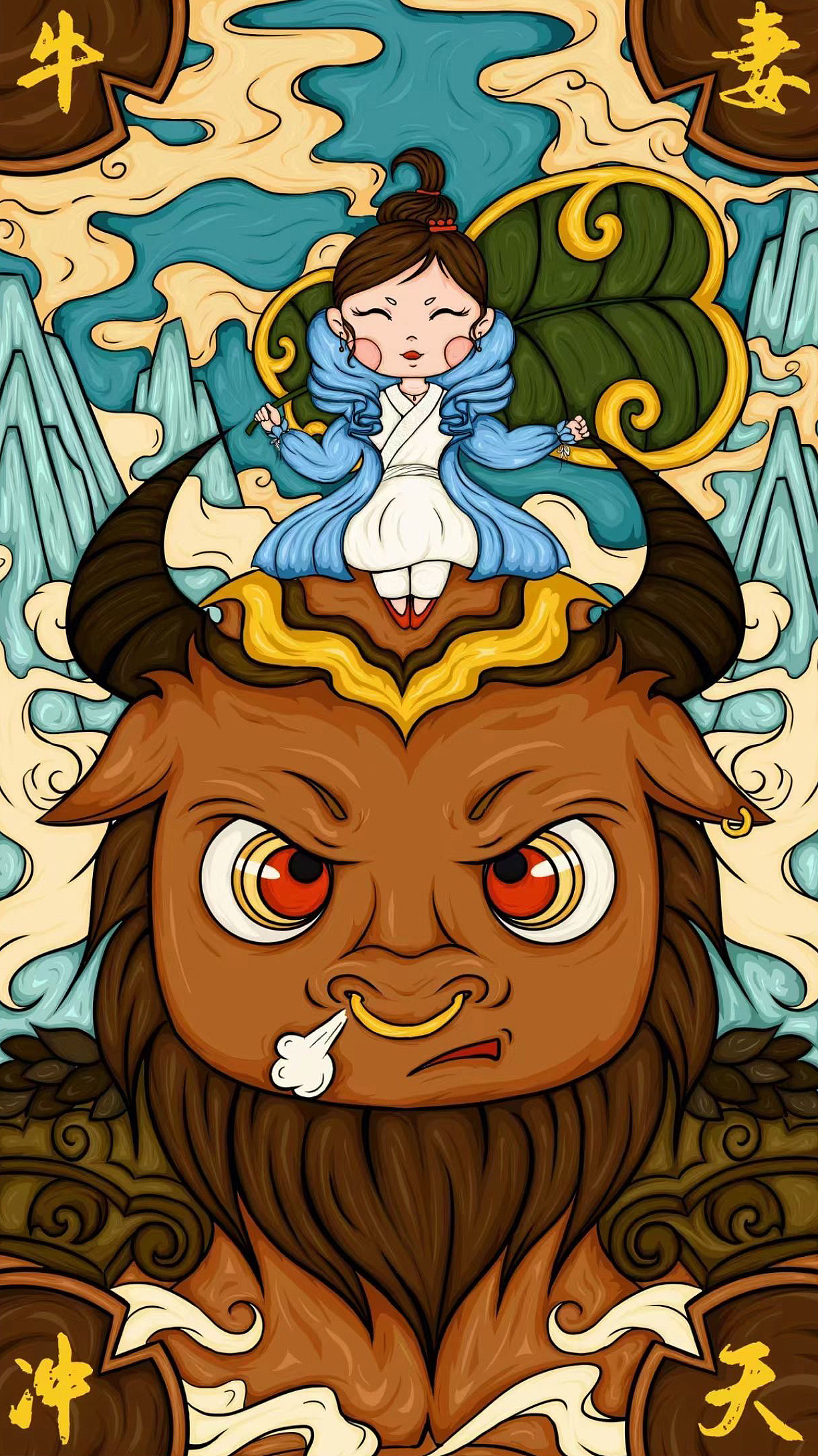日常的一些练习（图ZMjc1NzU1NjI0） - 创作习作 - 站酷设计师张进喜原创素材 - 站酷ZCOOL