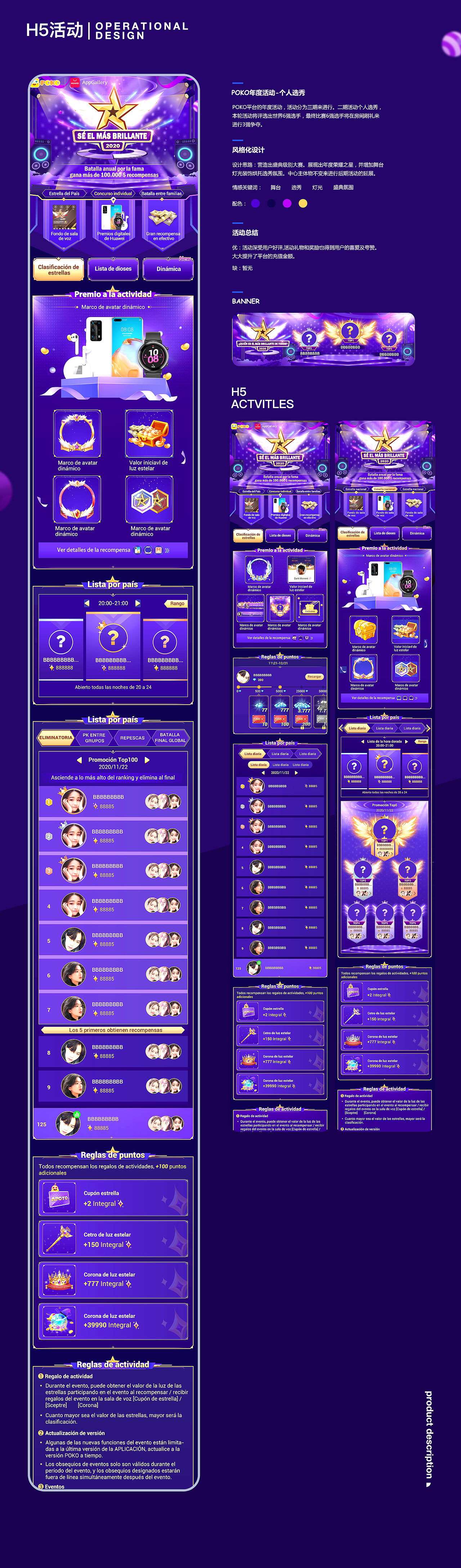 设计作品集（图ZMjkwNzY3ODEy） - 其他平面 - 站酷设计师lllxx00原创素材 - 站酷ZCOOL