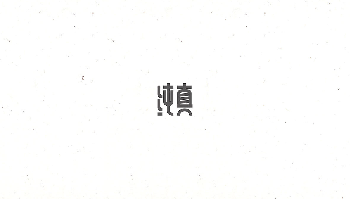 每个人心中都有几首歌