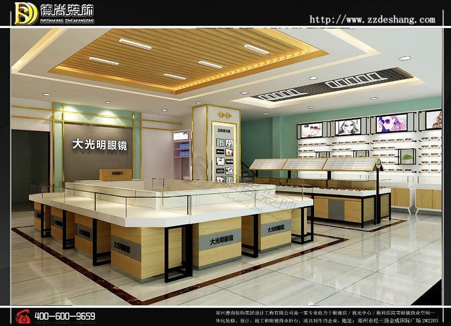 展柜快时尚眼镜店