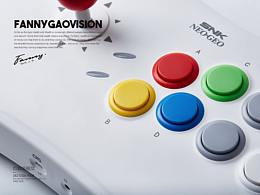 范妮高产品摄影-SNK游戏机