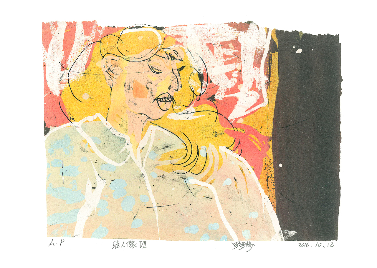 举报13分享原创作品纯艺术绘画版画脱胶版画插画独幅版画gamer系列