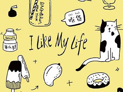 手账风格-本册设计