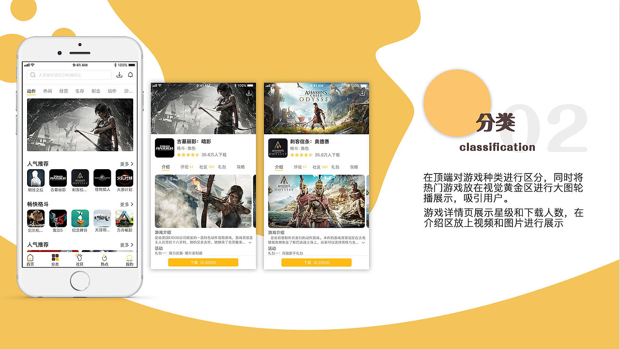 2018-2019作品 集（图ZMTU3MzY3NDA0） - 其他 - 站酷设计师闻人轻语原创素材 - 站酷ZCOOL