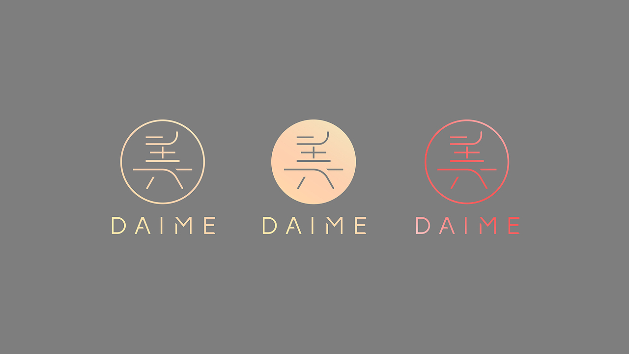 DAIME 品牌VI