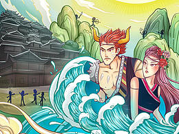 山海九黎，文创新光 《苗祖·蚩尤》