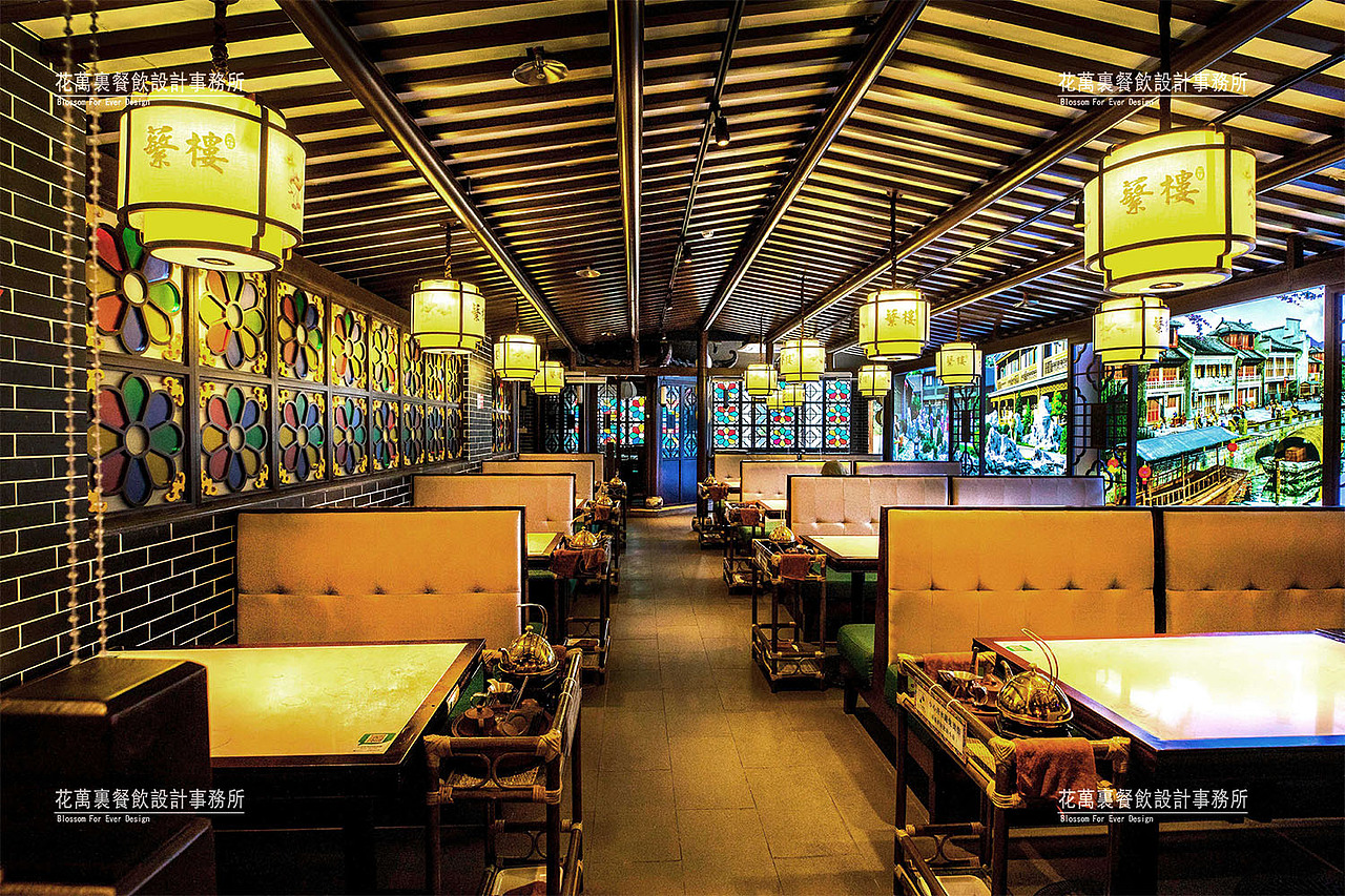 深圳市华强北·繁楼空间设计-花万里设计 [复制链接]