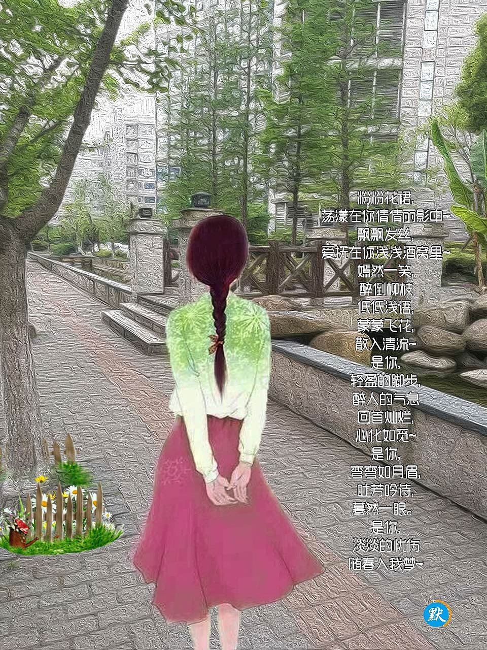 诗配图原创插画