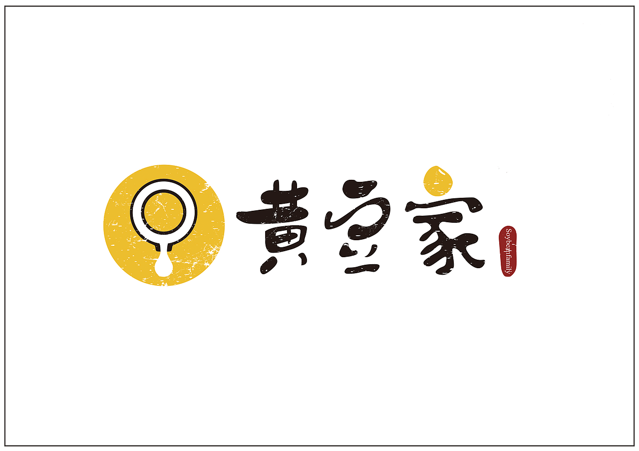 餐飲LOGO（圖ZOTEwMjk5MDA=） - Logo - 站酷設(shè)計師2046ww原創(chuàng)素材 - 站酷ZCOOL