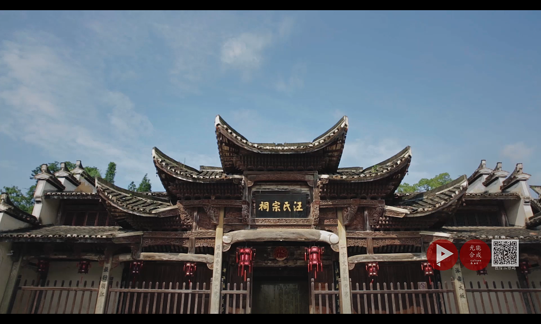 《别处·灵光》中国国家馆周正平参展作品