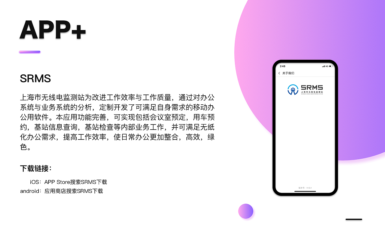 APP+H5作品集（圖ZMTc4MTIzNjc2） - 書籍/畫冊 - 站酷設計師哎咦呀呦原創(chuàng)素材 - 站酷ZCOOL