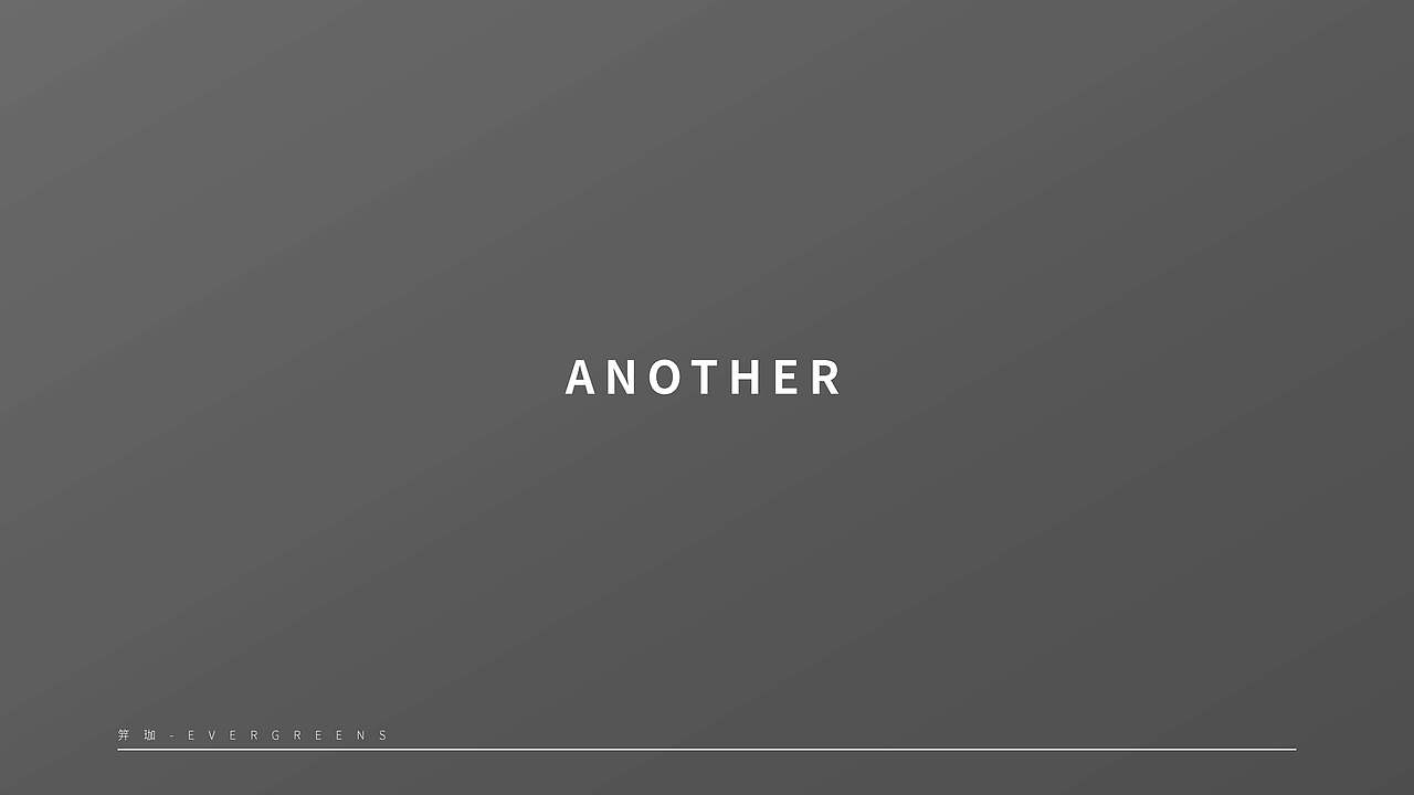 笄茄医美LOGO优化（图ZMTg4NTY3NTI4） - Logo - 站酷设计师谁家的猫原创素材 - 站酷ZCOOL