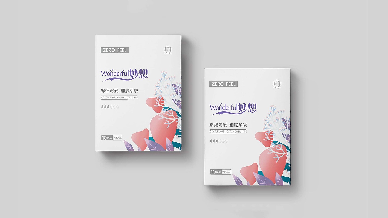 包装作品集（图ZMjI2MDMyODQw） - 包装 - 站酷设计师林菻潇原创素材 - 站酷ZCOOL