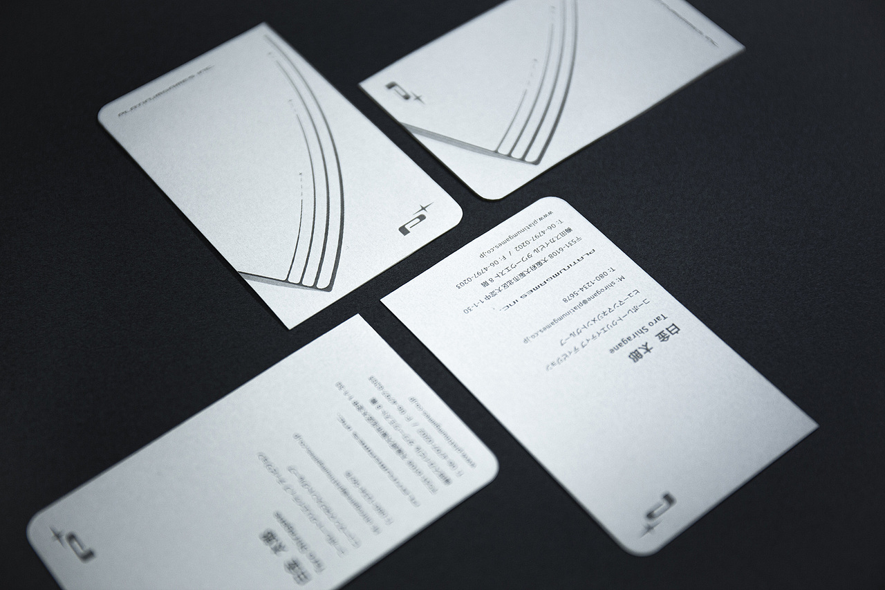 PlatinumGames Stationery ReDesign | 品牌・VI设计