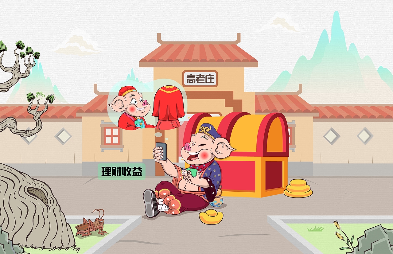 给平安银行画的台历插画（图ZMjY3NDY5OTgw） - 中/长篇漫画 - 站酷设计师向成君原创素材 - 站酷ZCOOL