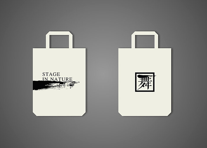 TIAN YI/天一讲堂/天一舞台/天一文化