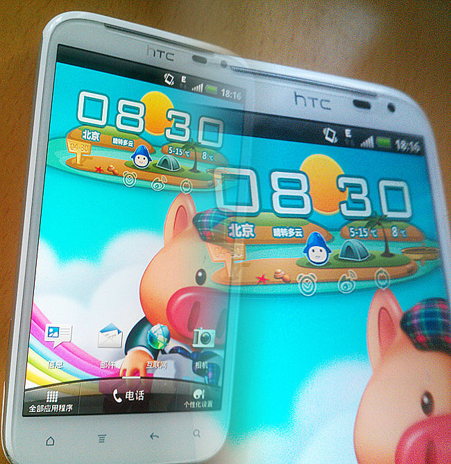 My zone（图ZOTQxMDE0MA==） - 主题/皮肤 - 站酷设计师甜菜BEYOND原创素材 - 站酷ZCOOL