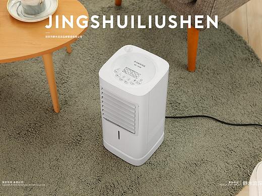 静水摄影 | 暖风机