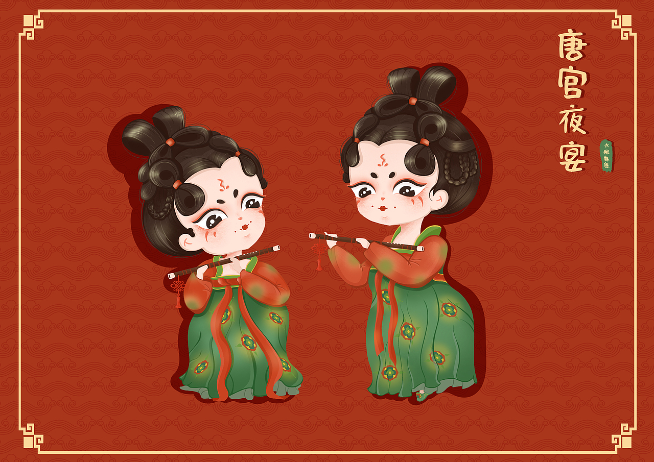 原创插画·唐宫夜宴儿插版（图ZMjQ5NDI5MjM2） - 商业插画 - 站酷设计师大眼熊熊原创素材 - 站酷ZCOOL