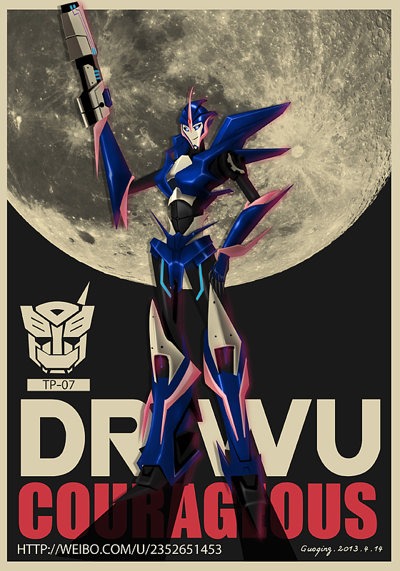 变形金刚领袖之证