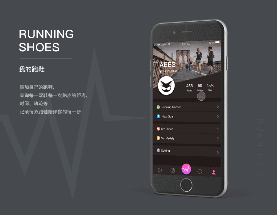 RunBeats-跑步社交App（图ZNTc1Nzg5Mjg=） - APP界面 - 站酷设计师AEES原创素材 - 站酷ZCOOL