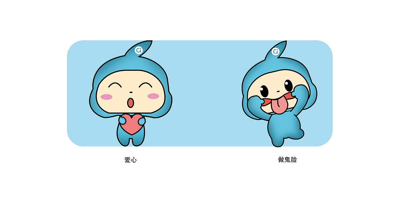a豆（图ZMjA5NDkxODY0） - IP形象 - 站酷设计师流行性感冒原创素材 - 站酷ZCOOL