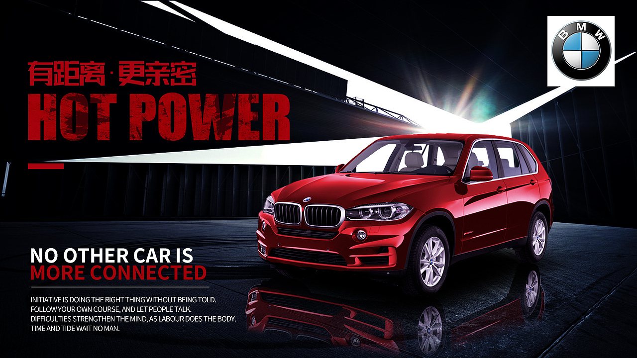 主图 海报（图ZMjI1MTg3OTc2） - 海报 - 站酷设计师苡潍原创素材 - 站酷ZCOOL