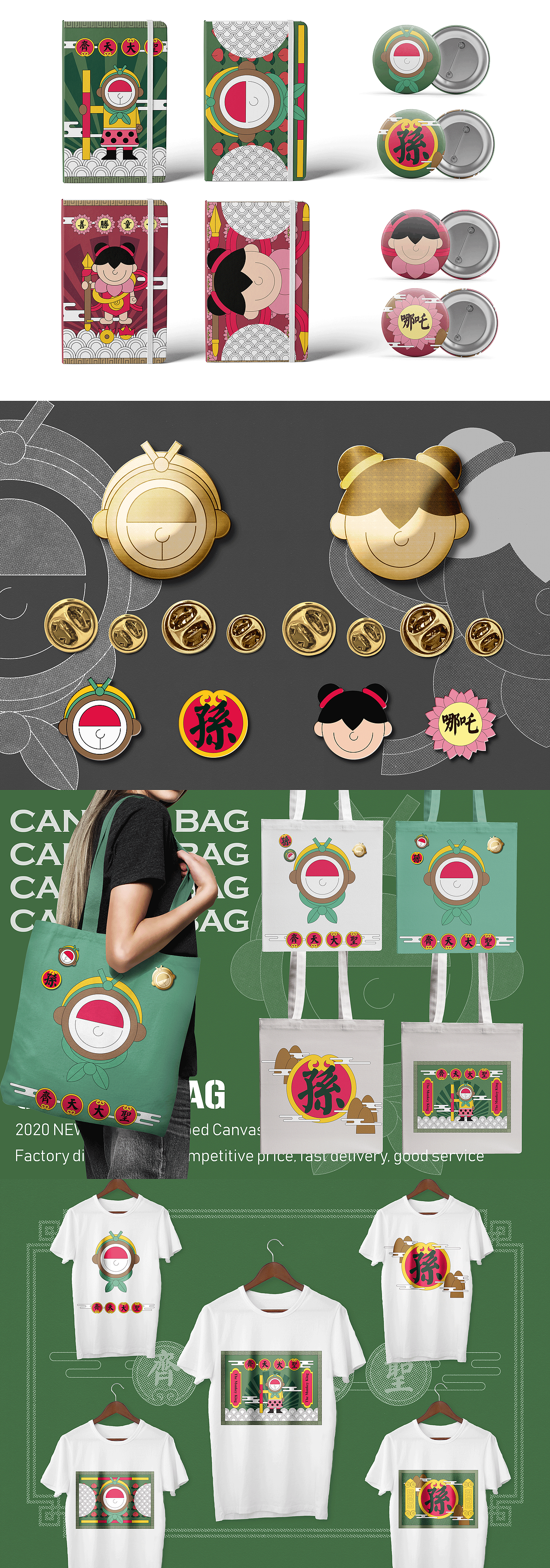 JIOJIO的插画学习之旅2020-2021