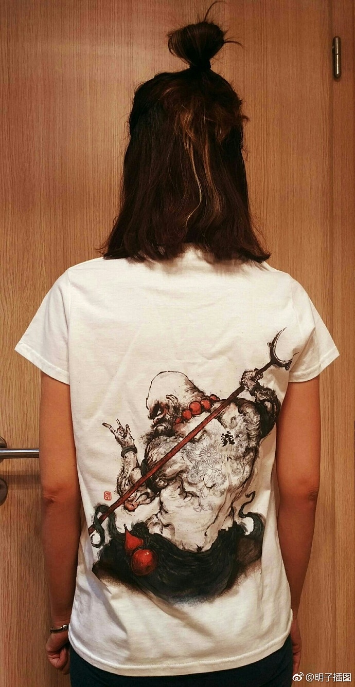 明子插图周边T恤