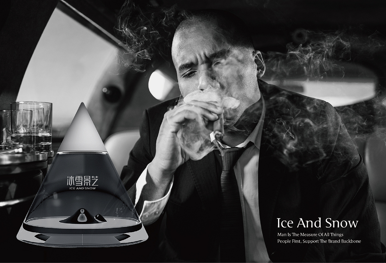 冰雪景芝包装设计