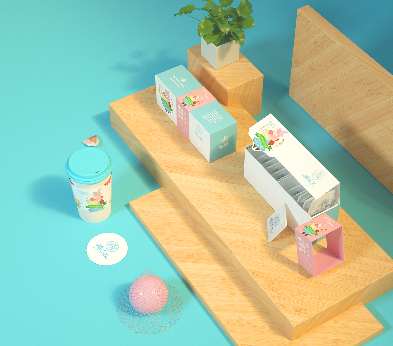 魔法茶 包装设计（图ZMTQyMzg5MTYw） - 包装 - 站酷设计师herosit原创素材 - 站酷ZCOOL