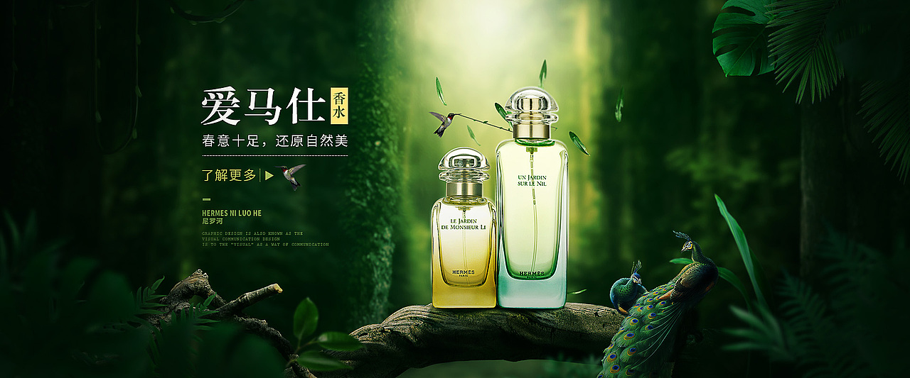 小雨人很blue奢侈品22小雨人很blue喜欢ta的作品吗?