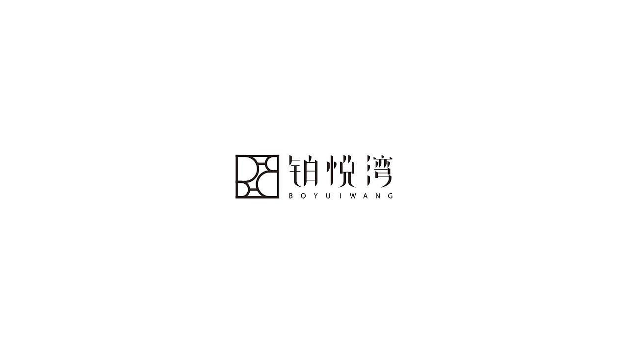 2019年品牌设计练习小结一