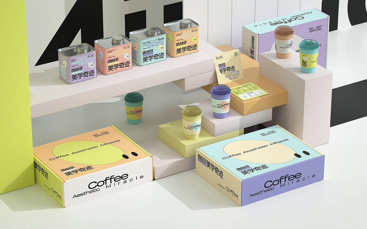 《Coffee 咖啡美学奇迹》大白大系列 咖啡 低脂 速溶（图ZMjg0Njk0ODA0） - 包装 - 站酷设计师我叫小吉他原创素材 - 站酷ZCOOL
