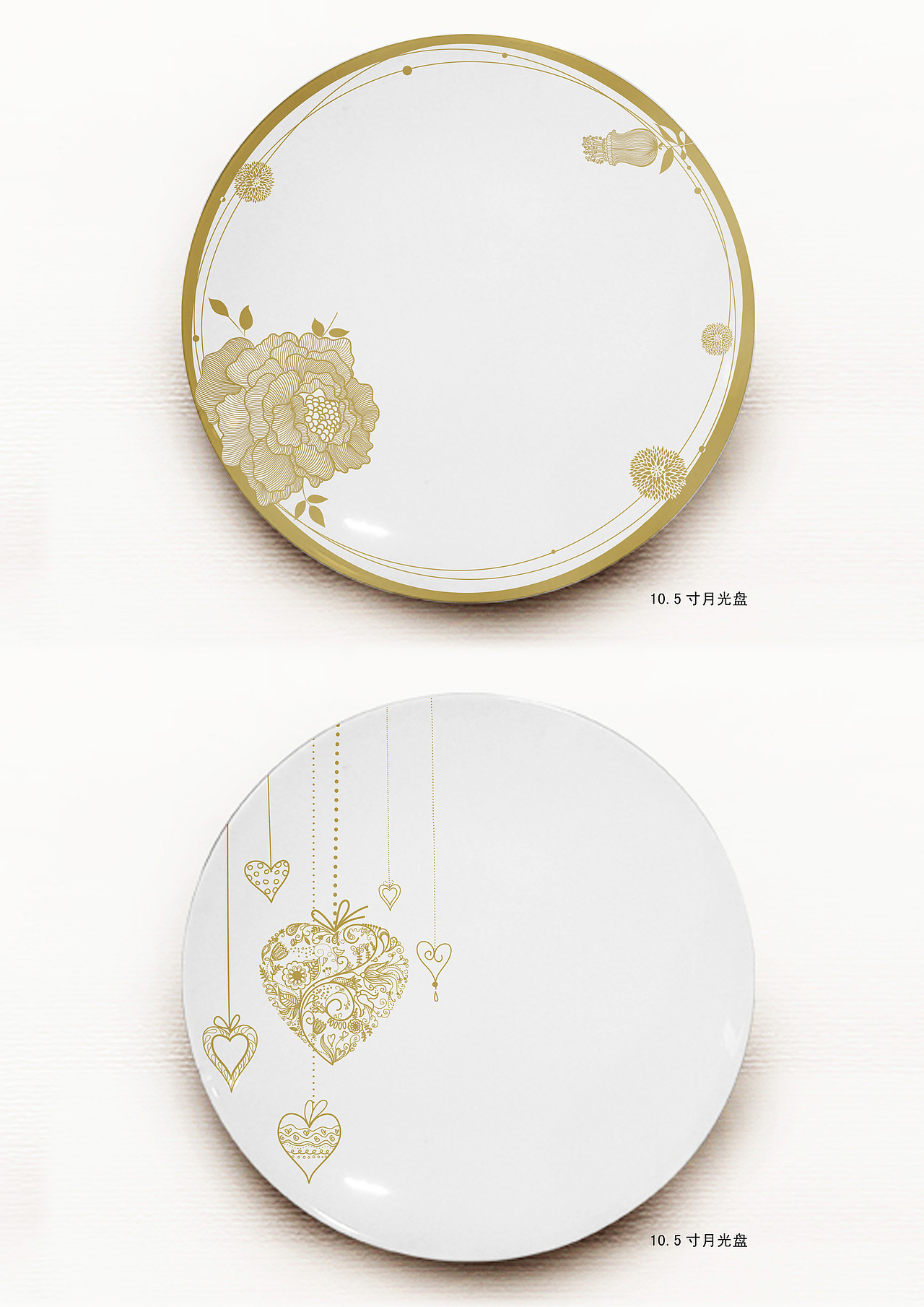 瓷器花面的设计（图ZMTI0MjM4ODg=） - 生活用品 - 站酷设计师一止设计事务所原创素材 - 站酷ZCOOL