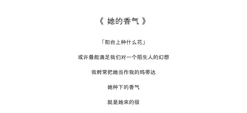 天猫店铺“三小姐的店”“仟象映画”装饰画案例（图ZMTE5NDAyOTM2） - 商业插画 - 站酷设计师冒险波利_CPJ原创素材 - 站酷ZCOOL