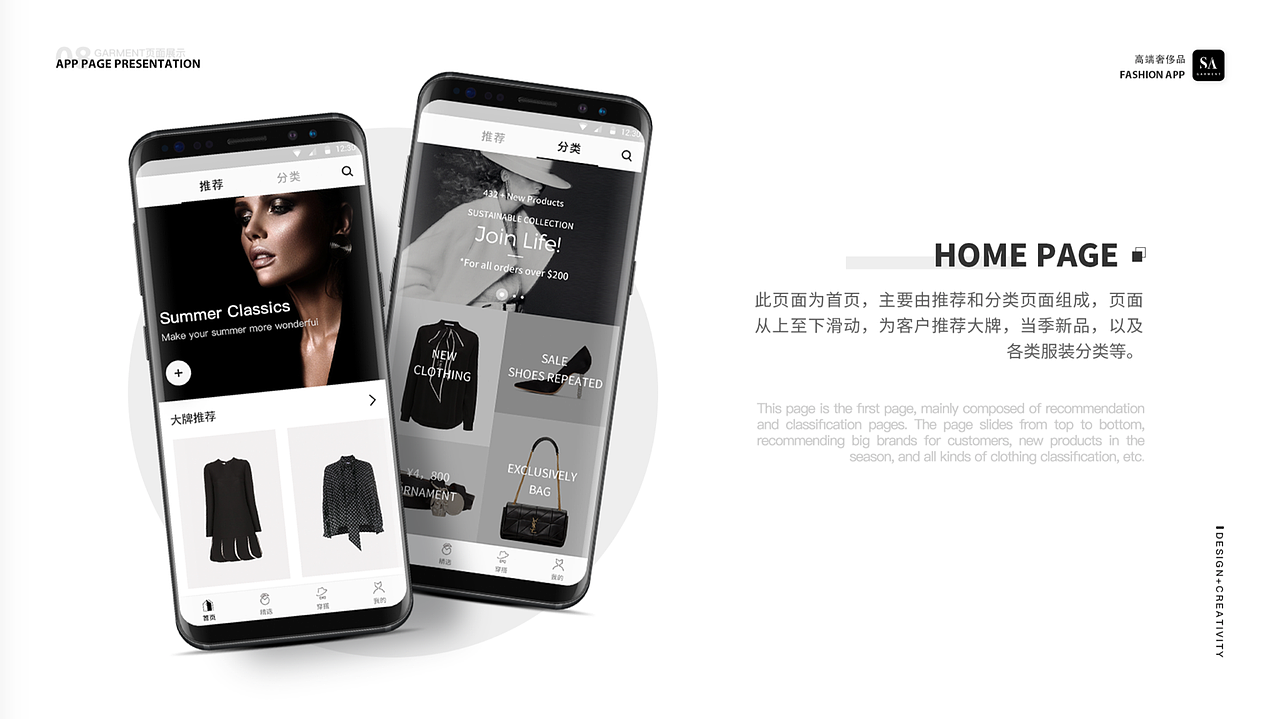 最近班次移动端作品展示（图ZMTc3NjQ1MTY4） - APP界面 - 站酷设计师新像素UI教育原创素材 - 站酷ZCOOL