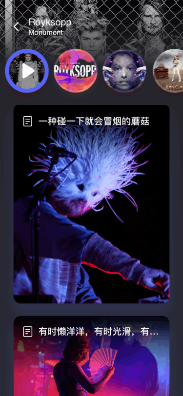 交互動(dòng)效（圖ZMTg1NTMxOTMy） - 動(dòng)效設(shè)計(jì) - 站酷設(shè)計(jì)師Genuine7415原創(chuàng)素材 - 站酷ZCOOL