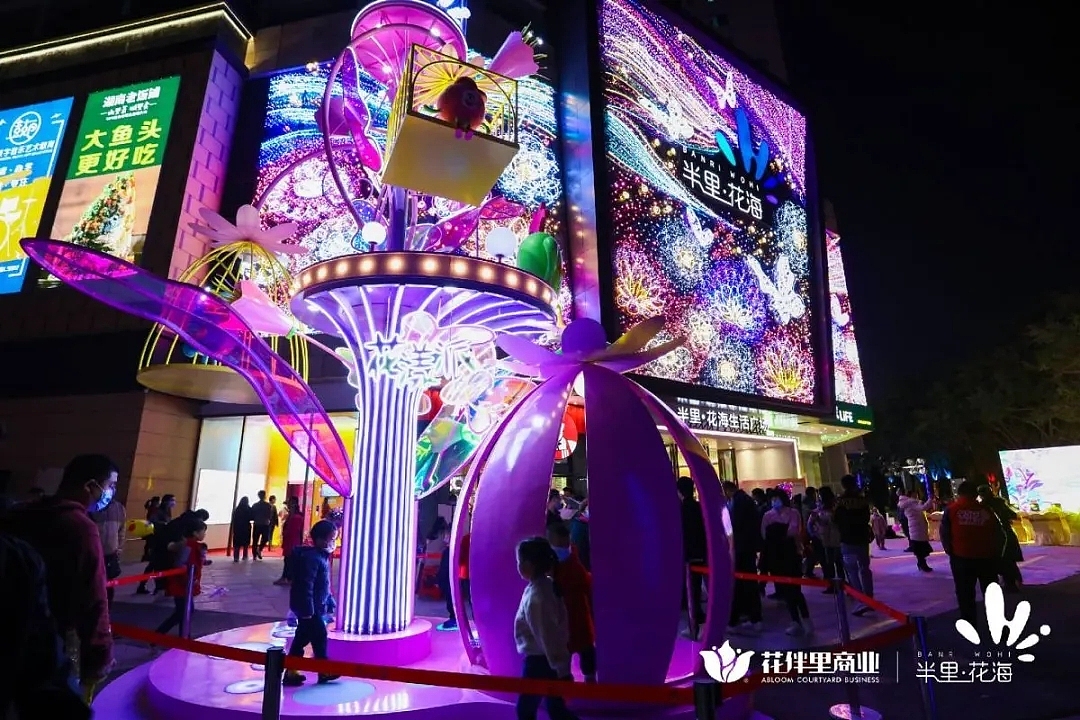 花漾派 IP设计+商业插画+灯饰画（图ZMjM5MTg4NzI0） - 商业插画 - 站酷设计师yawn雯静原创素材 - 站酷ZCOOL