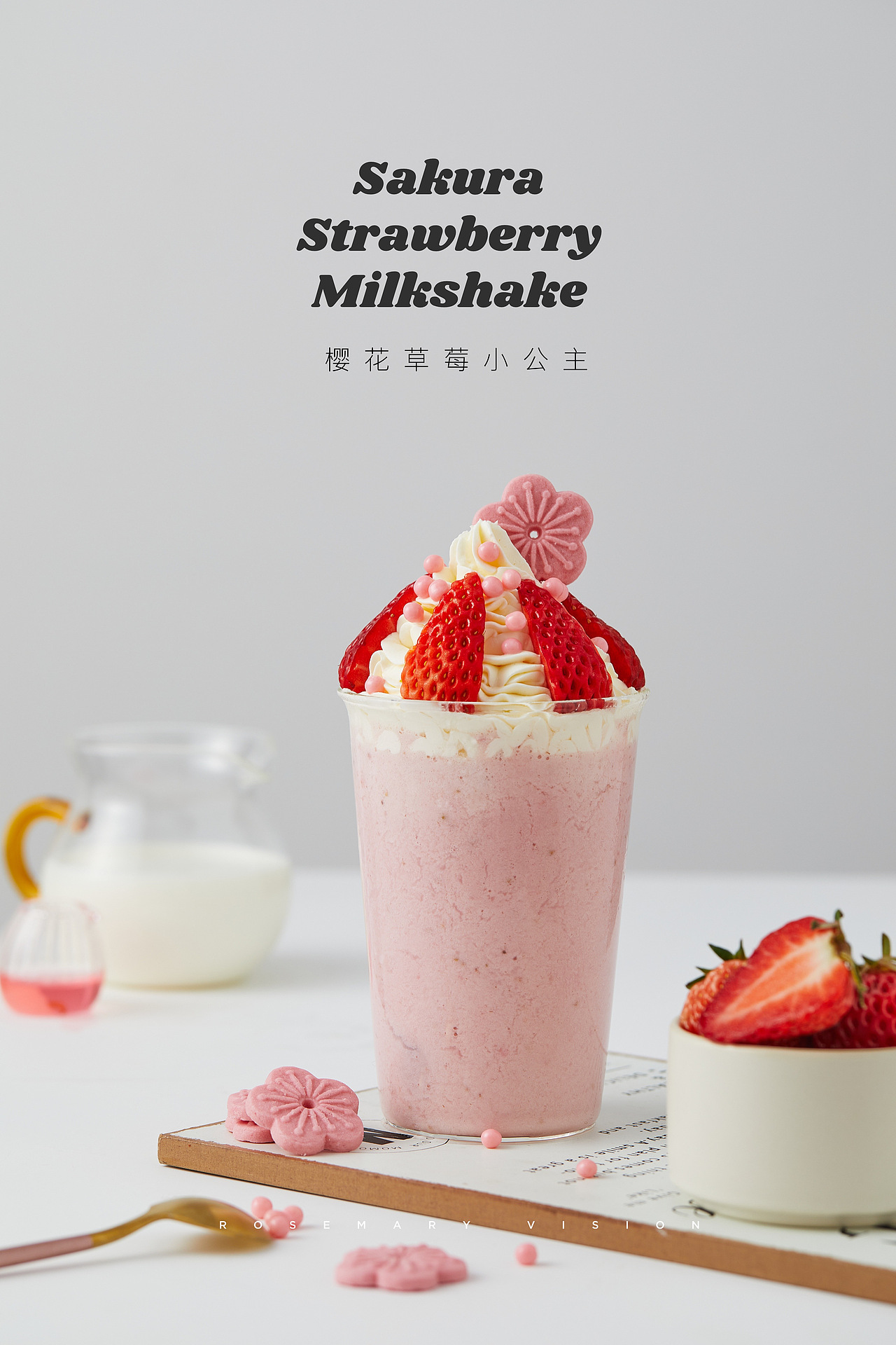 四月饮品合集（图ZMjUzMzM4OTUy） - 美食摄影 - 站酷设计师布鸣Booming原创素材 - 站酷ZCOOL