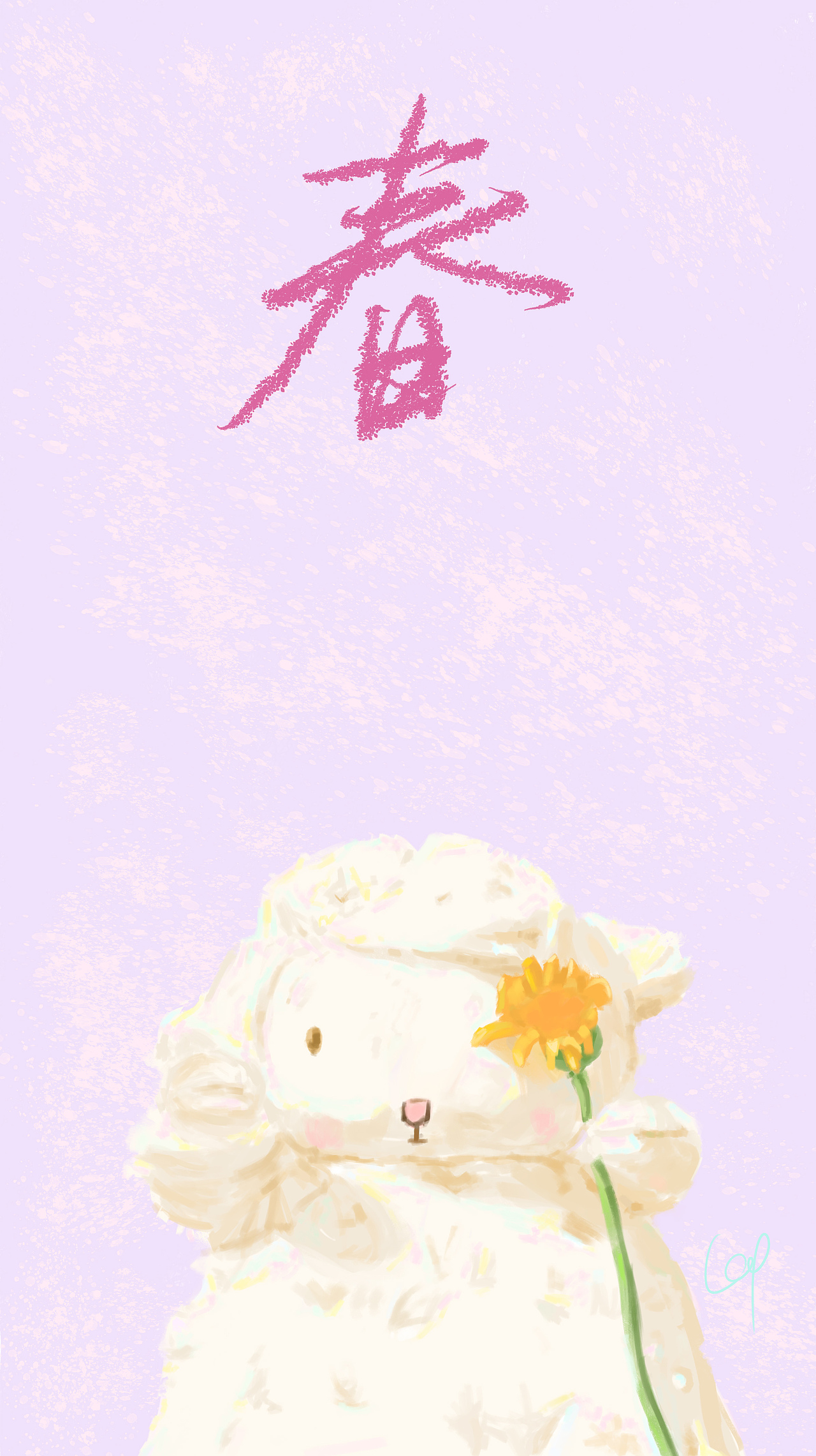 色彩速涂（图ZMjkxMTU4NDIw） - 创作习作 - 站酷设计师小林翼子原创素材 - 站酷ZCOOL