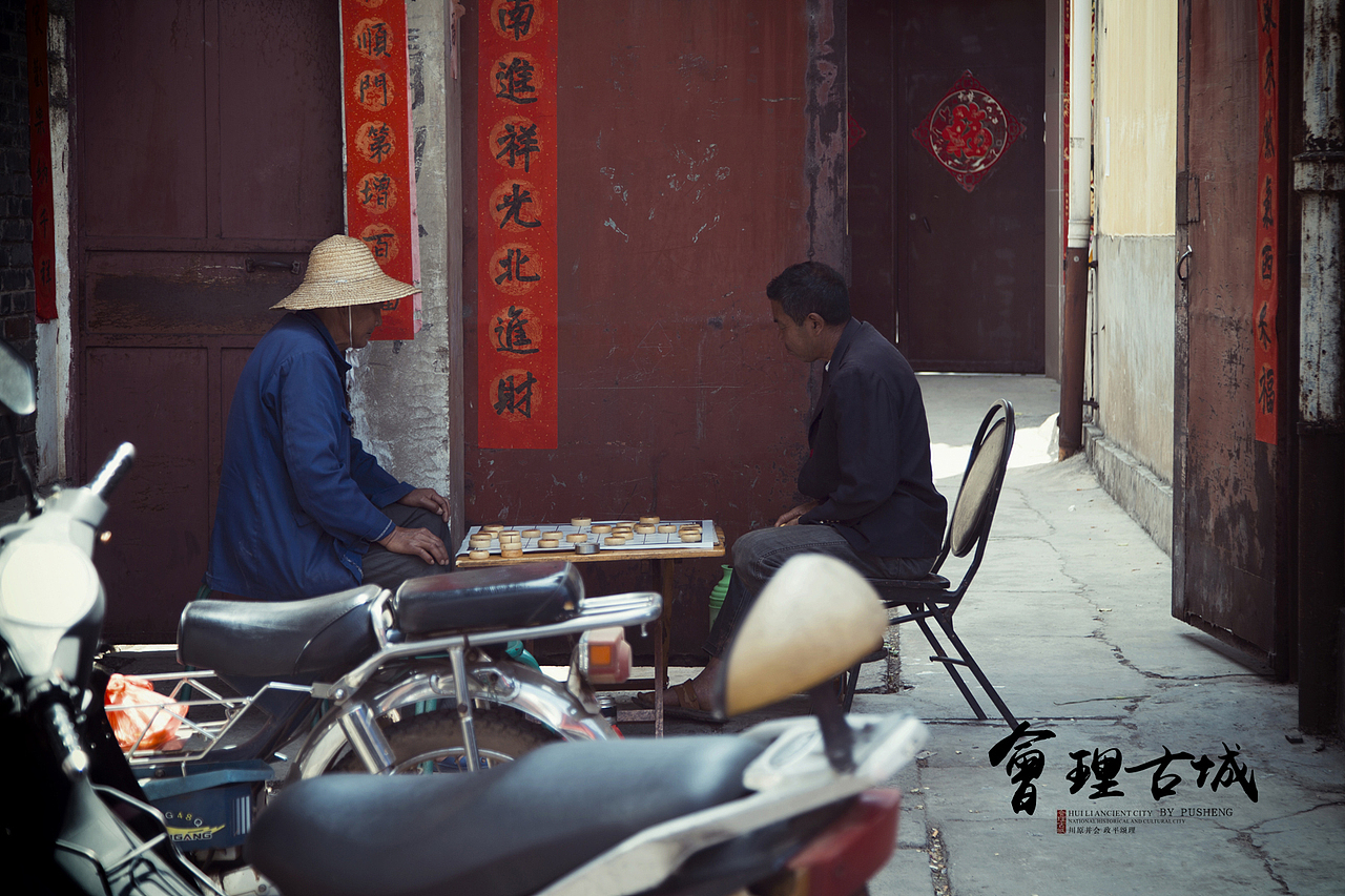蜀韵滇风,故事会理(图ZMTEzNjYzOTIw) - 人文/纪实摄影 - 站酷设计师蒲圣原创素材 - 站酷ZCOOL