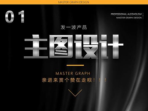 主圖（個人主頁-ZMjk1OTc0MDQ=） - 電商 - 站酷設計師開心果木子原創(chuàng)素材 - 站酷ZCOOL