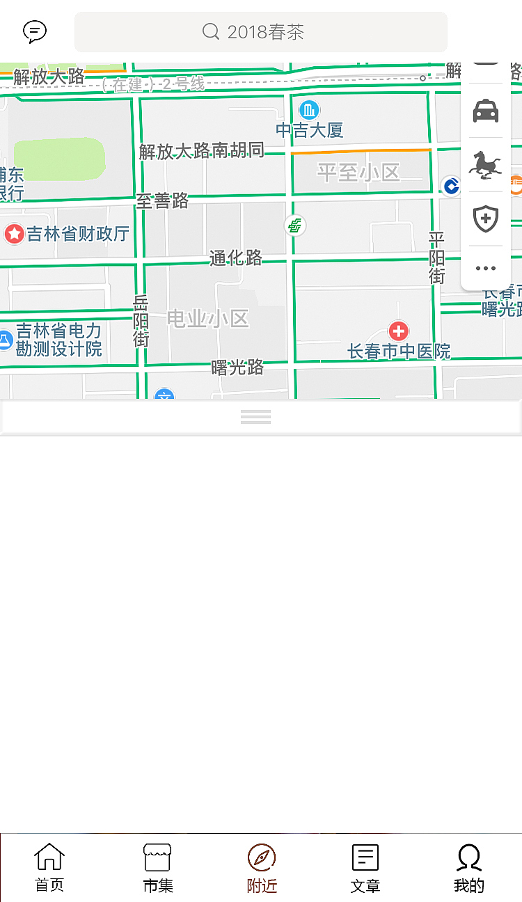 日常工作整理（图ZMTIxOTg3NTcy） - 其他平面 - 站酷设计师西村由纪江原创素材 - 站酷ZCOOL