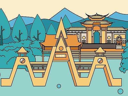 成都十大景点